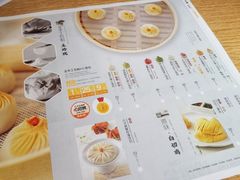 -苏小柳点心·手作小笼包(新街口分院店)