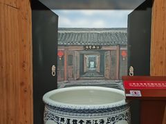 -上海三山会馆
