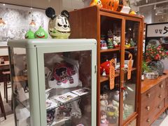 -小豆海棠(人民南路店)