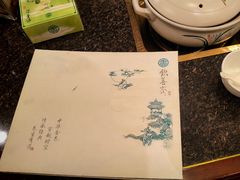-钦善斋(武侯祠店)