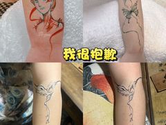 -洛阳市隋唐城遗址植物园