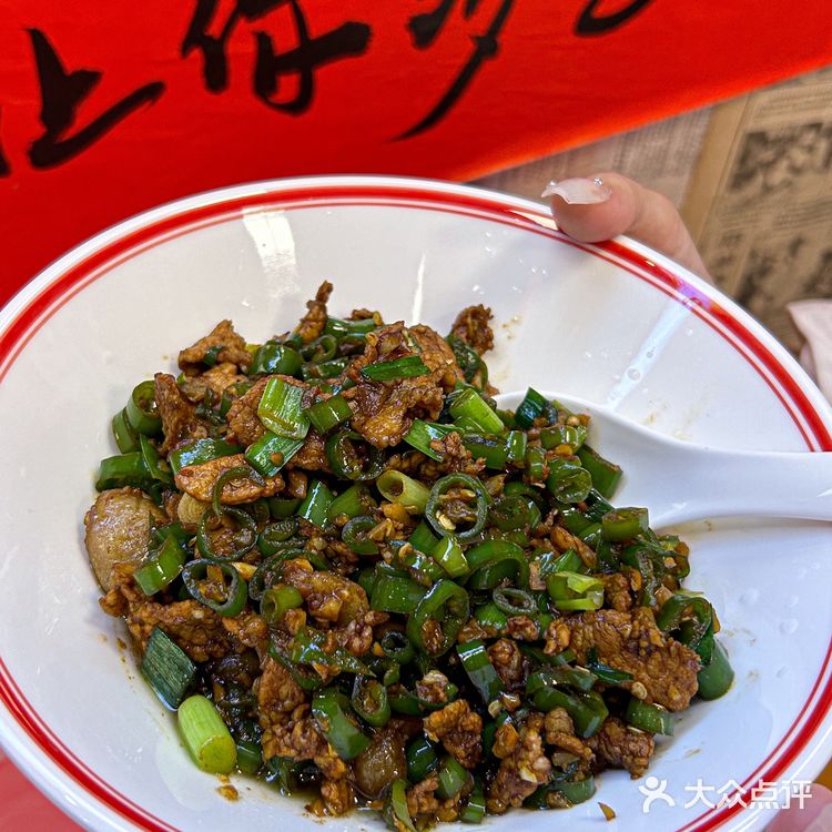 中山爱吃辣🥵的有福了 谁懂这一口含金量‼️