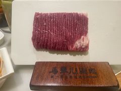 -牛街·马辈儿涮肉(牛街总店)