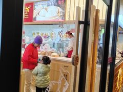 -堂上堂(益民街店)