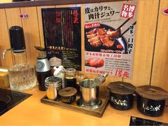 -博多一幸舍(侨福芳草地购物中心店)