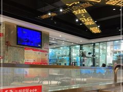 -香港新发烧腊茶餐厅(书城店)