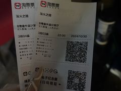 -名人国际影城(人民路店)