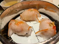 金鱼饺-8餐厅(新葡京酒店)