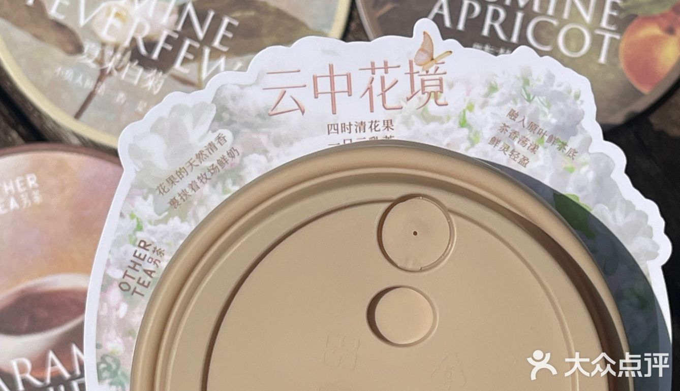 要我说这才是苏州之光…