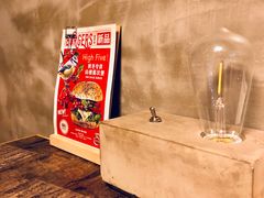 -HIGH FIVE哈福手工汉堡(桂林路店)