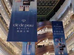 -南京路步行街