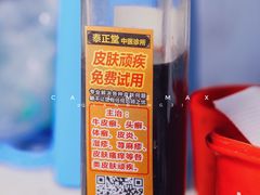 -老于餐厅(民生路店)