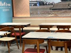 -康师傅私房牛肉面(申虹店)