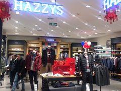 -王府井百货(总府店)