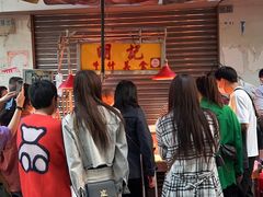 -明记牛杂(新马路分店)