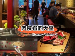 -300杯·和牛烧肉清酒专门店(廊里店)