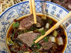 -三中高皇羊肉馆
