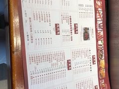 -邢氏老太太烤串(北兴街店)
