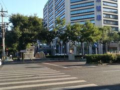 -美年大健康体检中心(牡丹园分院)
