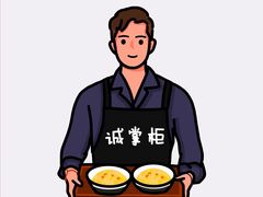 -点心传说·粤菜点心(佐阾虹湾店)