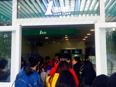 -1点点(银座和谐广场店)