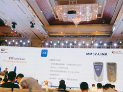 -深圳星河丽思卡尔顿酒店