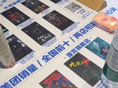 -棂笼·深度沉浸密室(武汉旗舰店)