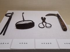 -昆明市博物馆(昆明市文物保护和考古研究中心)