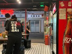 -肥汁米蘭香港米线(宁波路总店)