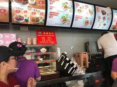 -真功夫(搜秀城店)