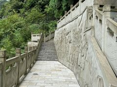 -娄山关景区