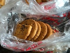 -闻酥园(青羊区人民中路店)