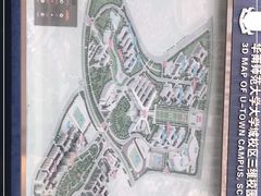 -华南师范大学(广州大学城校区)