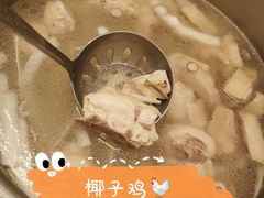 -大头椰·椰子鸡火锅(新梦店)
