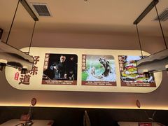 -新辣道鱼火锅(龙旗广场店)