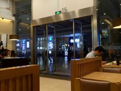 -德克士(虹桥火车站店)