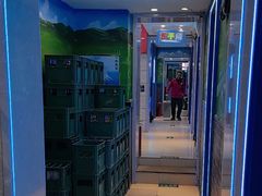 -三毛烤羊腿(乐园路总店)