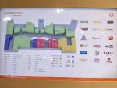 -圆融购物中心(南天成路店)