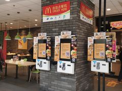 -麦当劳(龙湖北京大兴天街店)