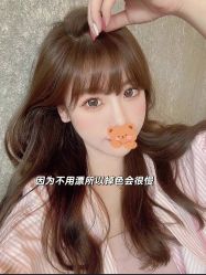 -LJOY丽锦造型·烫发染发