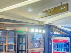 -满满初牛·炭烧牛肉专门店(国大店)