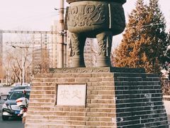 -安定门(地铁站)