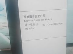 -奔驰北京鹏龙星徽(西大望路店)