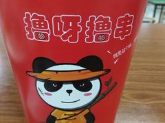 -苏州大学独墅湖校区-第5食堂