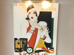 -苏浙汇(肇嘉浜路总店)