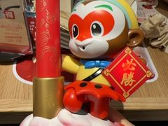 -必胜客(巴沟店)