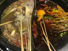 -XiaoJunGan Hotpot 钢管厂五区小郡肝火锅串串香