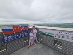 -珲春防川景区