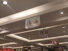 -大鸭梨(天通西苑店)