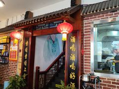 -亮健容天生蚝烧烤自助(交道口直营店)